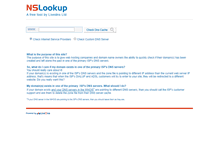Tablet Screenshot of nslookup.co.il